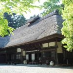 Visit Mashiko, Home of Shoji Hamada and the Folk Arts